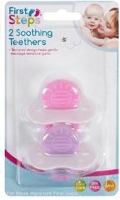 2 SOOTHING TEETHERS 1.99