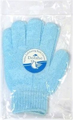 BATH GLOVES (2) 1.99